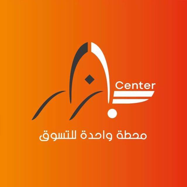 شعار عميل
